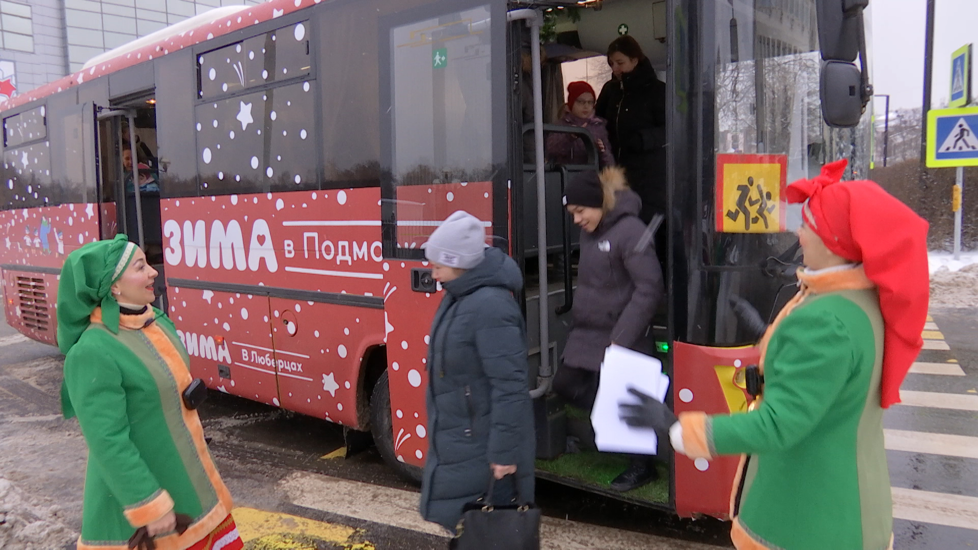 Новогоднее путешествие по Люберцам
