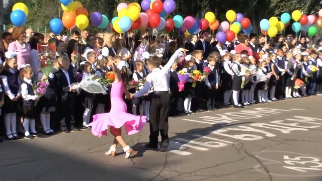 1 сентября (2017 г.) школа №135 г. Омск смотреть онлайн