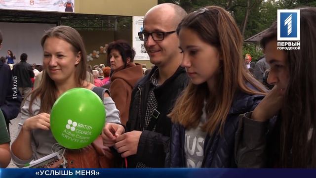 Фестиваль ко Дню глухих смотреть онлайн