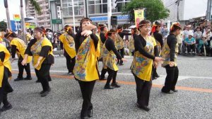 2011 Okinawa Ryukyu Dynasty Parade 9 - Shuri Castle Festival