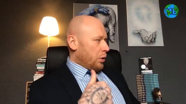 Как влияют травмы детства на уровень благополучия? Владимир Древс