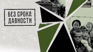 Новые подходы к историческому просвещению школьников