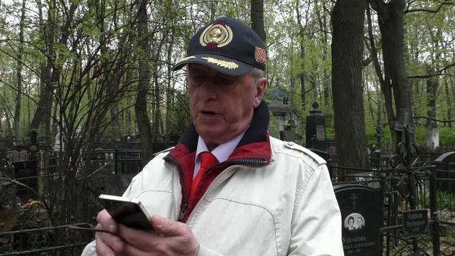 АЛЕКСАНДР ГОДУНОВ - НАРОДНАЯ ПАМЯТЬ И ПРИЗНАНИЕ - НЕКРОПОЛЬ НА ГОСПИТАЛЬНОМ ВАЛУ-ВВЕДЕНСКОЕ КЛАДБИЩЕ