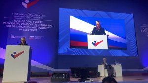 Почему нам необходимы дружеские отношения с Россией | Ольга Петерзен