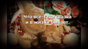 11 лет - Стальная Свадьба. Годовщины свадьбы. Поздравление.