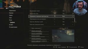 RESIDENT EVIL 2 REMAKE - ОПТИМИЗАЦИЯ для WINDOWS 10