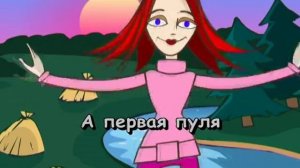 Любо братцы любо  Караоке