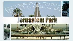 Jerusalem Park, Netanya.