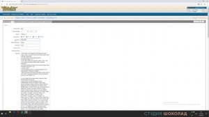 Навигация по вебкам сайту Chaturbate. Как пользоваться Чатуром? Part 1