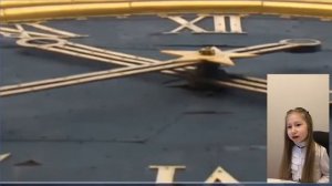 Кремлевские куранты