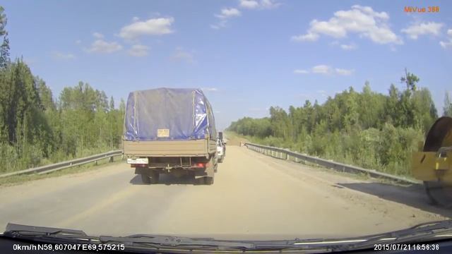 FILE5741 мост на 447км фад Тюмень ХМАО после первого ремонтане север смотреть онлайн