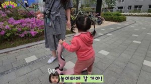 [SUB] 26개월 루다의 하루는 어떻게 흘러갈까..? ?