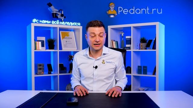 ПОЖИРАТЕЛИ МЕСТА: ненужные приложения, которые есть в телефоне почти у каждого смотреть онлайн