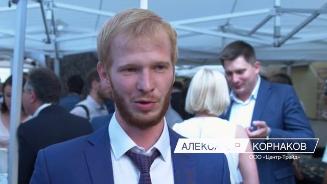 Клуб инвесторов Калужской области.mp4