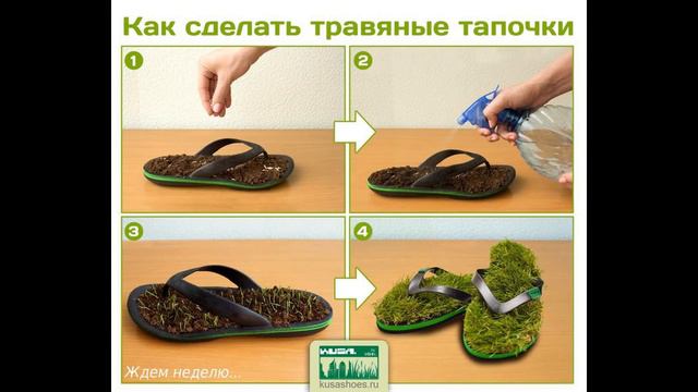 лайвхаки =.=