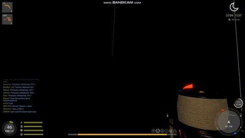 Русская рыбалка 4- Омуль арктический