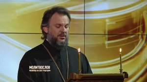 Молитвы на сон грядущим . Читает митрополит Амвросий ( Ермаков ) .