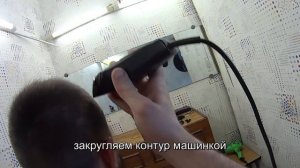 Стрижка Ирокез