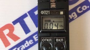 Газоанализатор ФП-21