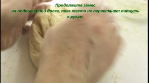 Хлеб за считанные минуты, который понравится всем! Хлебные  лепешки на сковороде