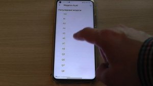 На сайт Auto.ru добавили гараж, где можно добавлять машину мечты, свою машину и бывшую