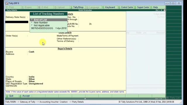 Hotel accounting model in tally . room wise reports. Hotel accounting in tally смотреть онлайн