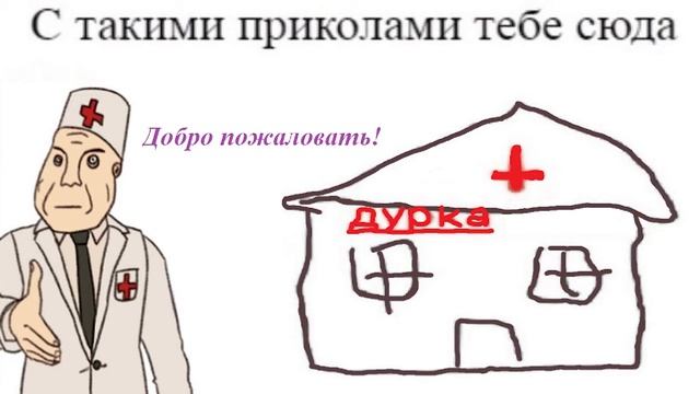 Методы исследования в психологии. Кратко