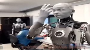 Восстание роботов близко...