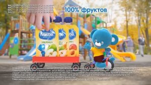 Детские пюре в мягкой упаковке теперь от Nestlé®!