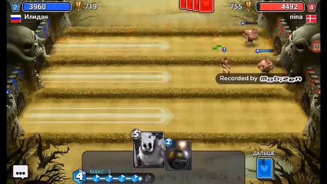 Показываю как играть первоначальной колодой в Castle crash смотреть онлайн