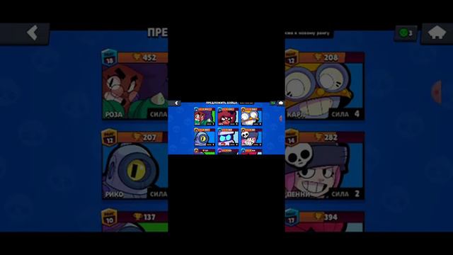 У меня есть Вольт смотреть онлайн