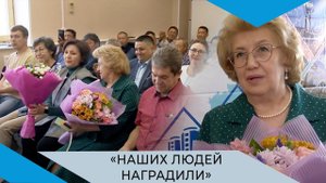 Ветераны «АЛРОСА Газ» получили нагрудные знаки в профессиональный праздник