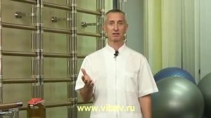 Доктор Попов дает ответы Вступление