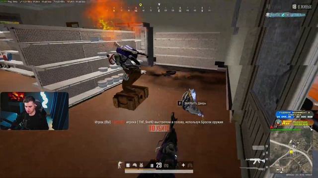 ХАЙЛАЙТЫ С ОДНОГО СТРИМА смотреть онлайн