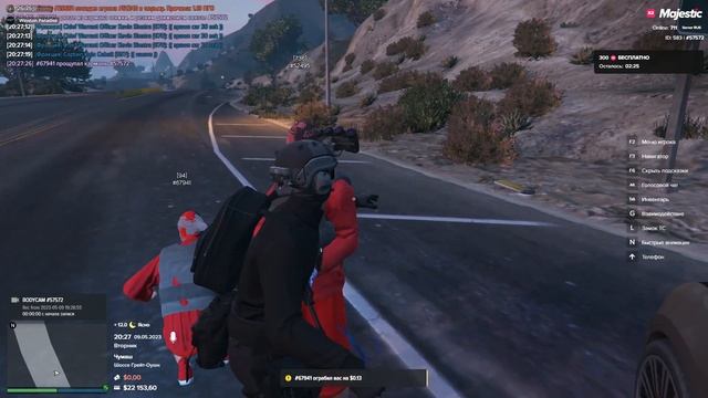 нон рп ограбление Majestik RU6 09.05.2023 смотреть онлайн