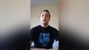 О Приворотах и о тонкостях работы.