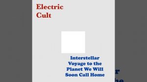 Interstellar Voyage to the Planet We Will Soon Call Home (Demo) (Instrumental)