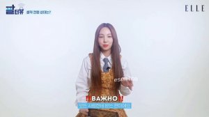 𓆝 ⋆ ЧТО ТАКОЕ СП? ГДЕ ЕГО НАЙТИ? САМАЯ БЫСТРАЯ ОБУЧАЛКА 𓆝 ⋆ #виртовский #вирт #виртовские