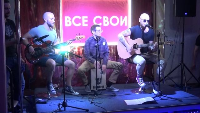 "АВСТЕРИЯ"
Фантом (cover)