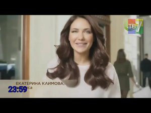 Окончание "Родители", реклама, переход на ночное время и начало новостей (ТВ-7, 27 - 28.07.2021)