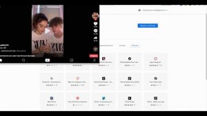 Как установить Тик Ток на ПК - бесплатная установка Tik Tok на компьютер