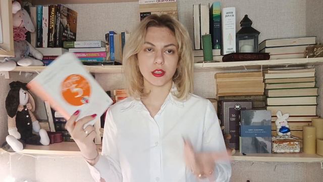 МОИ ЛЮБИМЫЕ КНИГИ📚❤
