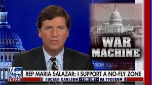 «Столкновение с Россией, похоже, неотвратимо» [Такер Карлсон на русском].mp4