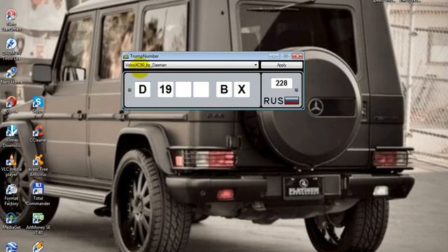 3d instryktor 2.2.7 (штрафы номера) смотреть онлайн