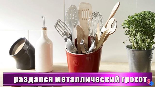 Козни покойной СВЕКРОВИ преследовали невестку - пока она не сделала это… смотреть онлайн