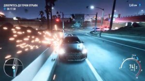 Need for Speed Payback