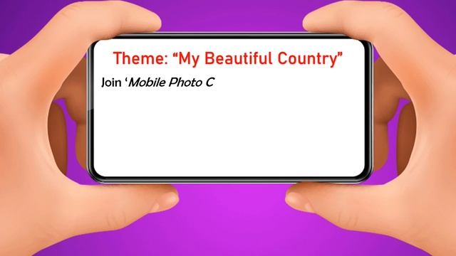 Familheey Mobile Photo Contest смотреть онлайн