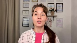 Как убрать складку и целлюлит на подбородке