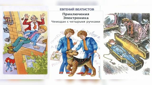 Песня "Бьют часы на старой башне" смотреть онлайн