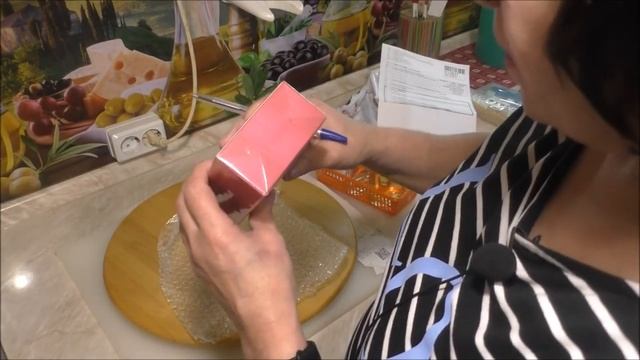 Посылка духи, и посылки с алиэкспрэсс.(и много бла, бла,бла) смотреть онлайн